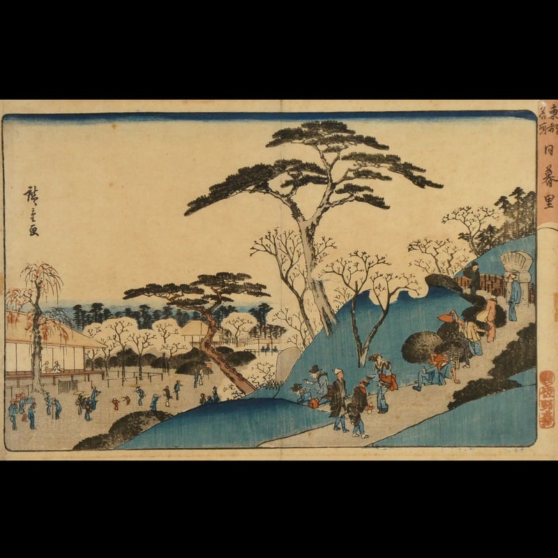 CATEGORY 広重/HIROSIGE | ギャラリー奏美庵