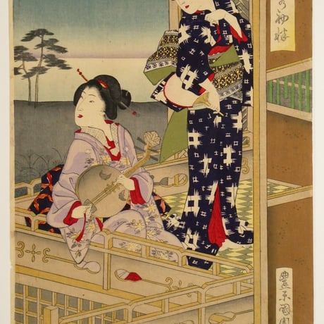 豊原国周・歌川広重 明石の初秋 三枚続/KUNICHIKA・HIROSHIGE