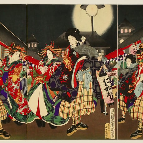 楊洲周延 新吉原仁和賀の賑 三枚続/CHIKANOBU