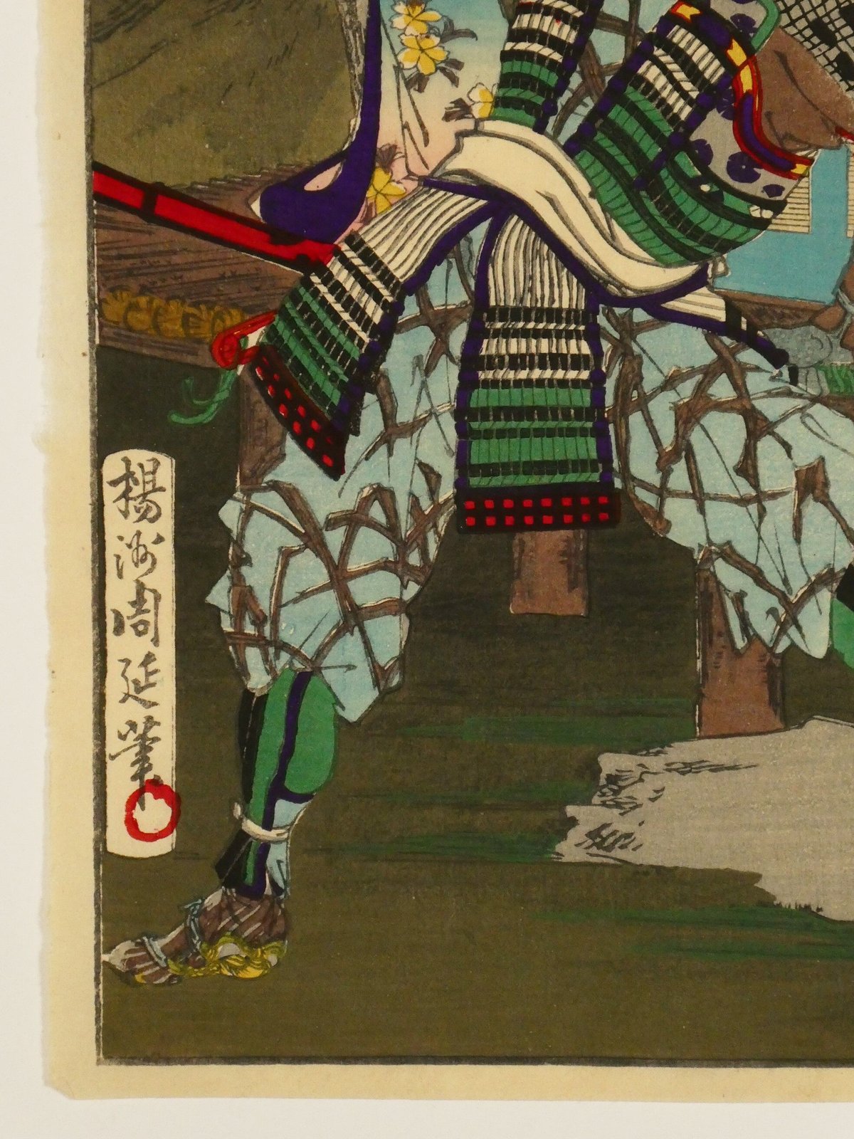 2168様感謝‼️超絶江戸期粉本「牛若丸と天狗と天狗、唐獅子、仙人』ほか肉筆10点 2168様感謝‼️超絶の画力‼️江戸期粉本「牛若丸と天狗」粉本￼紙