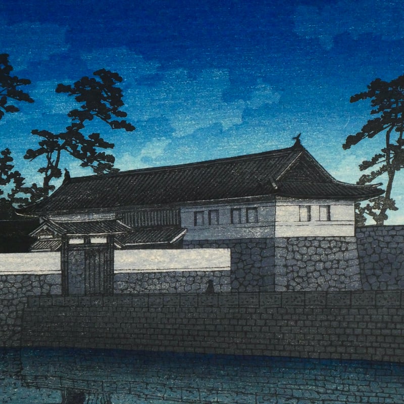 川瀬巴水 桜田門 昭和3年 /KAWASE HASUI SAKURADAMON 1928 |