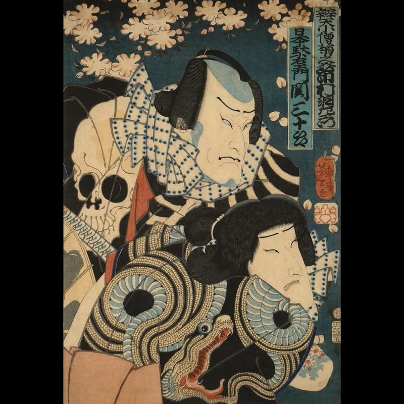 CATEGORY 画題/SUBJECT | ギャラリー奏美庵