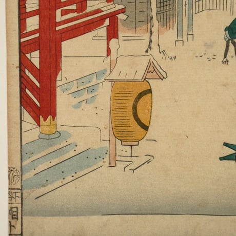 二代歌川広重 東都三十六景 神田明神/UTAGAWA HIROSHIGEⅡ