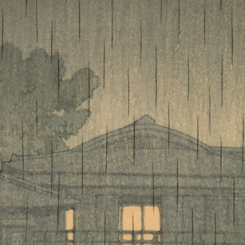 川瀬巴水 修善寺の雨/KAWASE HASUI Rain at Shuzenji, Hot S