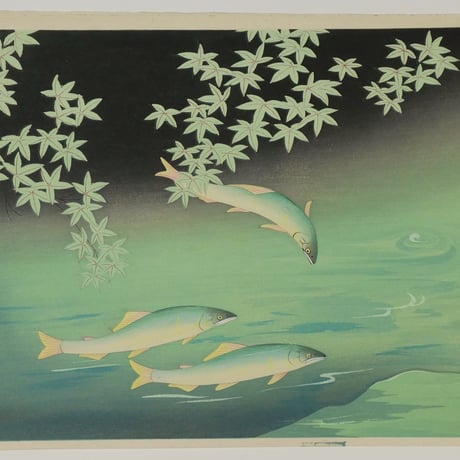大野麦風 鮎/ONO BAKUFU Sweetfish