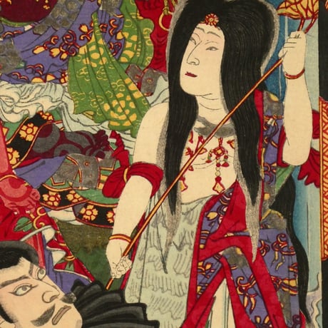 豊原国周 不動明王／市川團十郎 他/KUNICHIKA