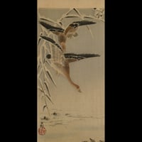 小原古邨 雪に雁/OHARA KOSON Geese Flying in Snow