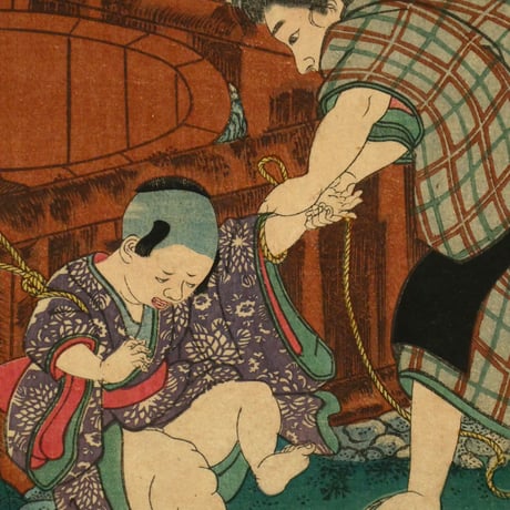 一勇斎国芳 木曽街道六十九次之内 垂井 猿之助/ICHIYUSAI KUNIYOSHI