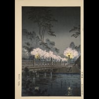 土屋光逸 弁慶橋/TSUCHIYA KOITSU Benkei Bridge