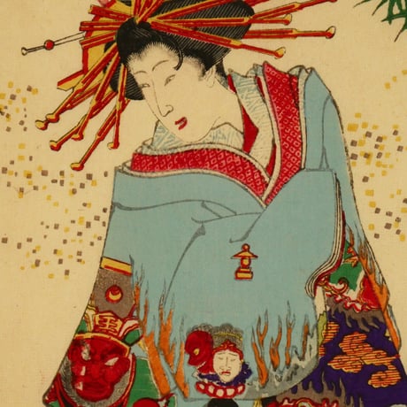 楊洲周延 東錦昼夜競 地獄太夫/CHIKANOBU