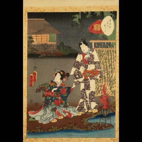 二代歌川国貞	紫式部げんじかるた 篝火/KUNISADA Ⅱ