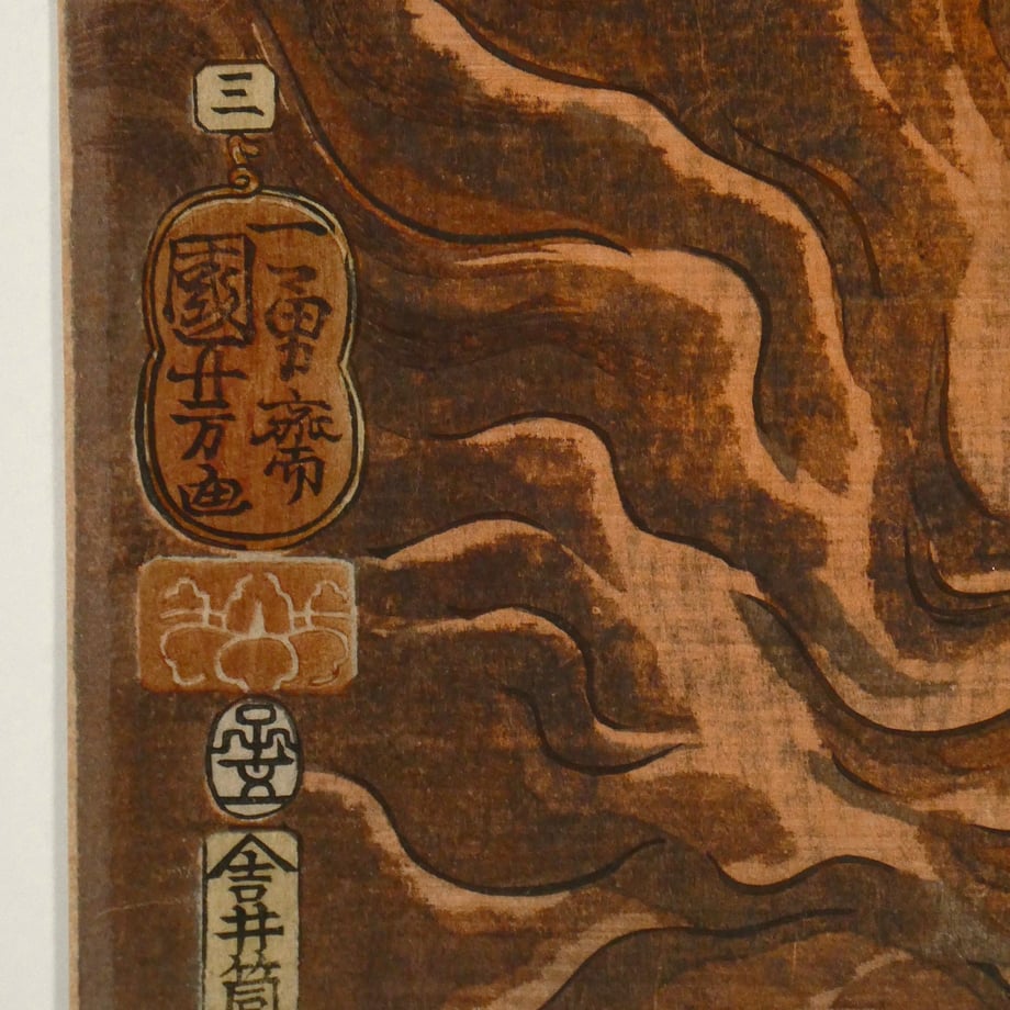 693002d37c149e342182fd74