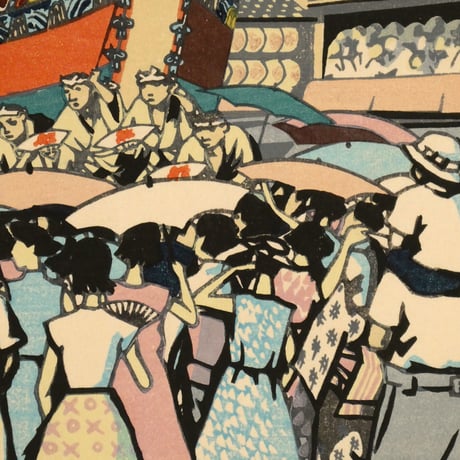 伊藤仁三郎 祇園祭/ITO NISABURO Gion Festival