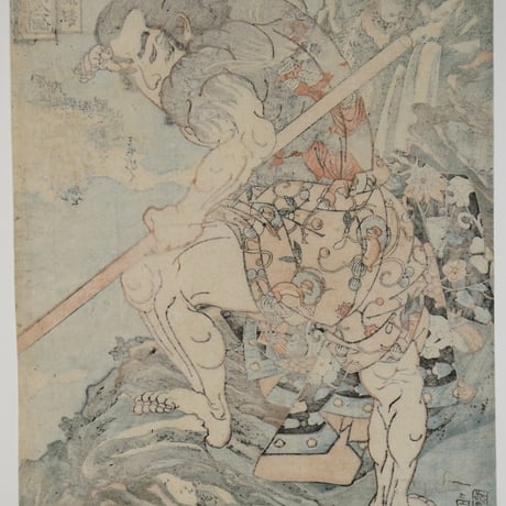一勇斎国芳 通俗水滸伝豪傑百八人一個 菜園子張青/ICHIYUSAI KUNIYOSHI