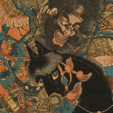 朝櫻楼国芳 通俗三国志英雄之壹人 張飛/KUNIYOSHI