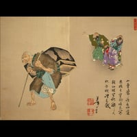月岡芳年 芳年漫画 舌切雀 二枚続/TSUKIOKA YOSHITOSHI