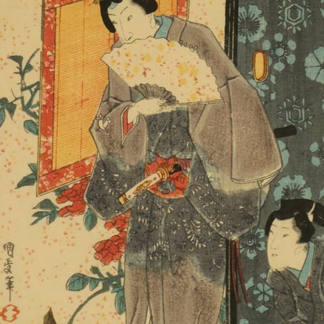 三代歌川豊国 其姿紫の写絵 三/UTAGAWA TOYOKUNIⅢ