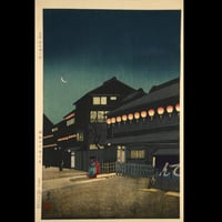 春芳 大阪 宗右衛門町/SHUNPO Soemoncho,Osaka