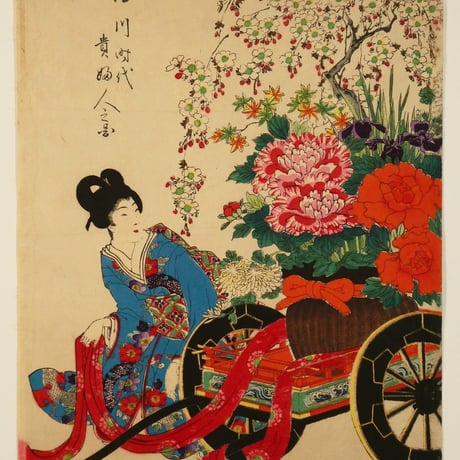 楊洲周延 徳川時代 貴婦人之図 花車 三枚続/CHIKANOBU