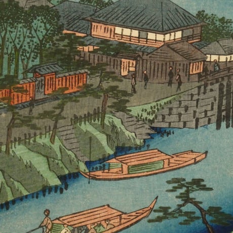 歌川広重 名所江戸百景 柳しま/HIROSHIGE