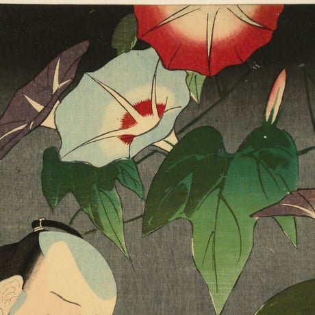 歌川広重・三代歌川豊国 當盛六花撰 牽牛花／UTAGAWA HIROSHIGE・UTAGAWA TOYOKUNIⅢ