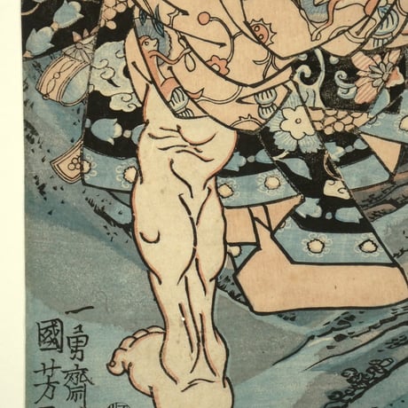 一勇斎国芳 通俗水滸伝豪傑百八人一個 菜園子張青/ICHIYUSAI KUNIYOSHI