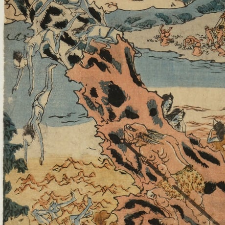 一勇斎国芳 地獄図 三枚続/ICHIYUSAI KUNIYOSHI