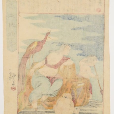一勇斎国芳 唐土廿四孝 閔子騫/ICHIYUSAI KUNIYOSHI