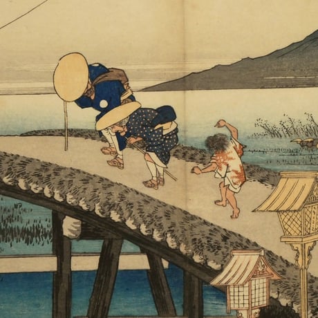 歌川広重 東海道五拾三次之内 掛川 秋葉山遠望/HIROSHIGE