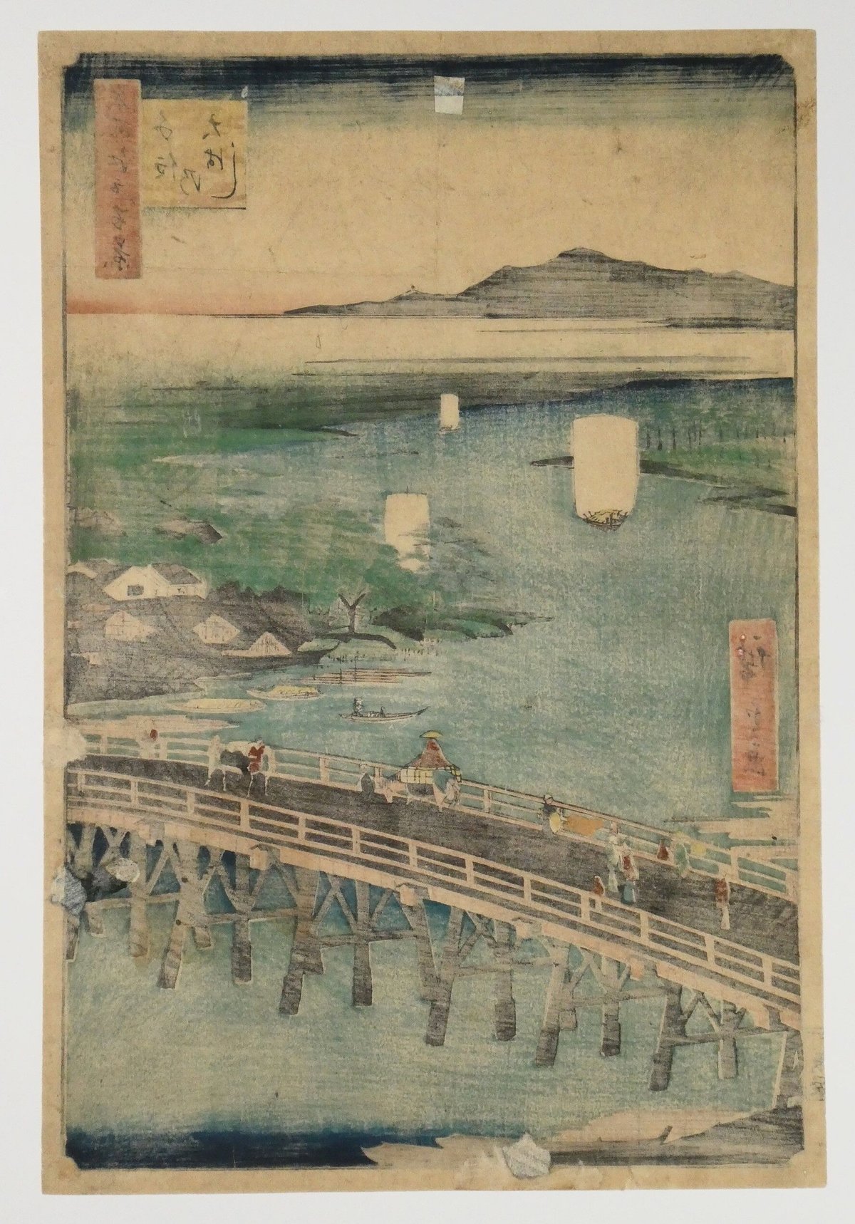 広重江戸風景版画大聚成 広重江戸風景版画大聚成(安藤広重 画 ; 酒井雁高 編) / 古本