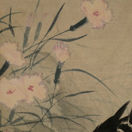 小原古邨 撫子に鷭/OHARA KOSON Moorhen and Pinks