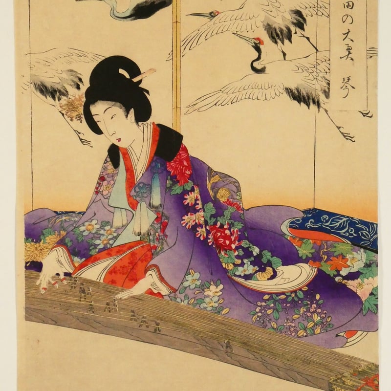 【浮世絵版画】揚州周延『千代田の大奥 お櫛あげ』三枚続きUkiyo-e 周延｢千代田の大奥 お櫛あげ｣ | 山田書店美術部オンラインストア