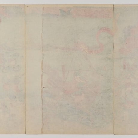 歌川貞秀 神功皇后三韓伐隨就給之図 三枚続／UTAGAWA SADAHIDE