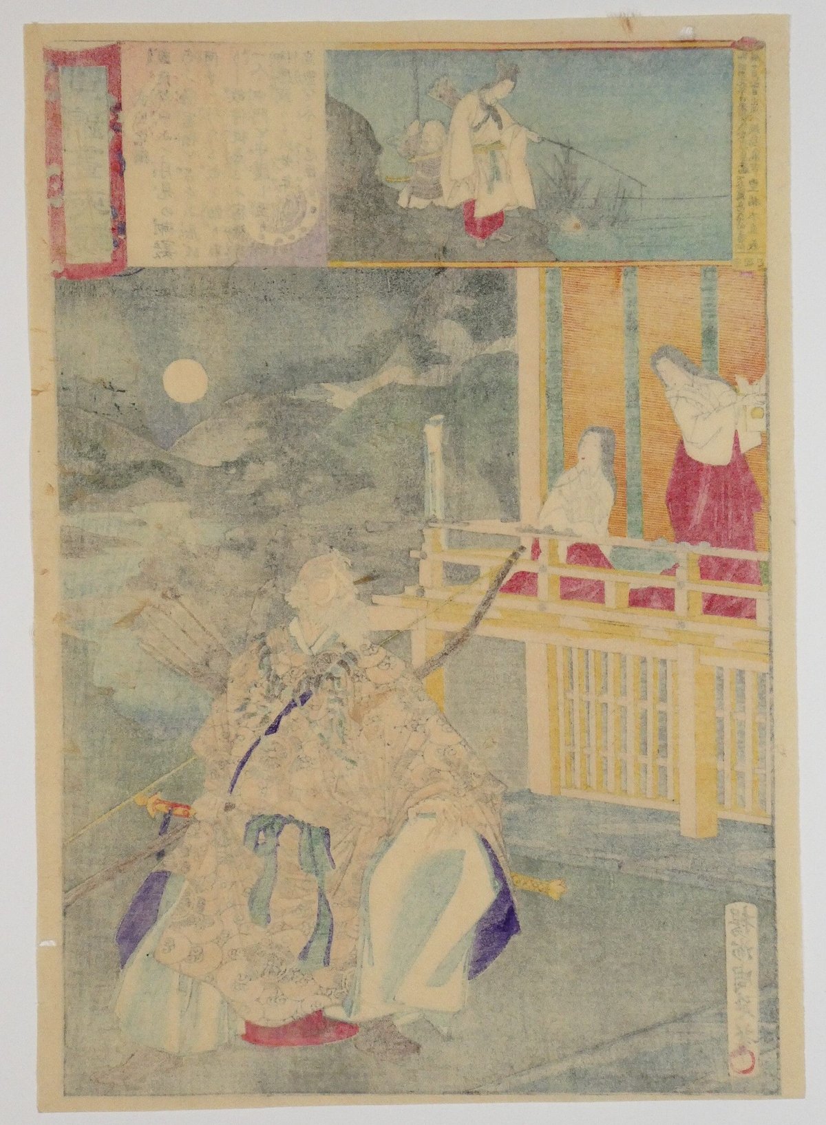 楊洲周延 東錦昼夜競 武内宿禰/CHIKANOBU | ギャラリー奏美庵