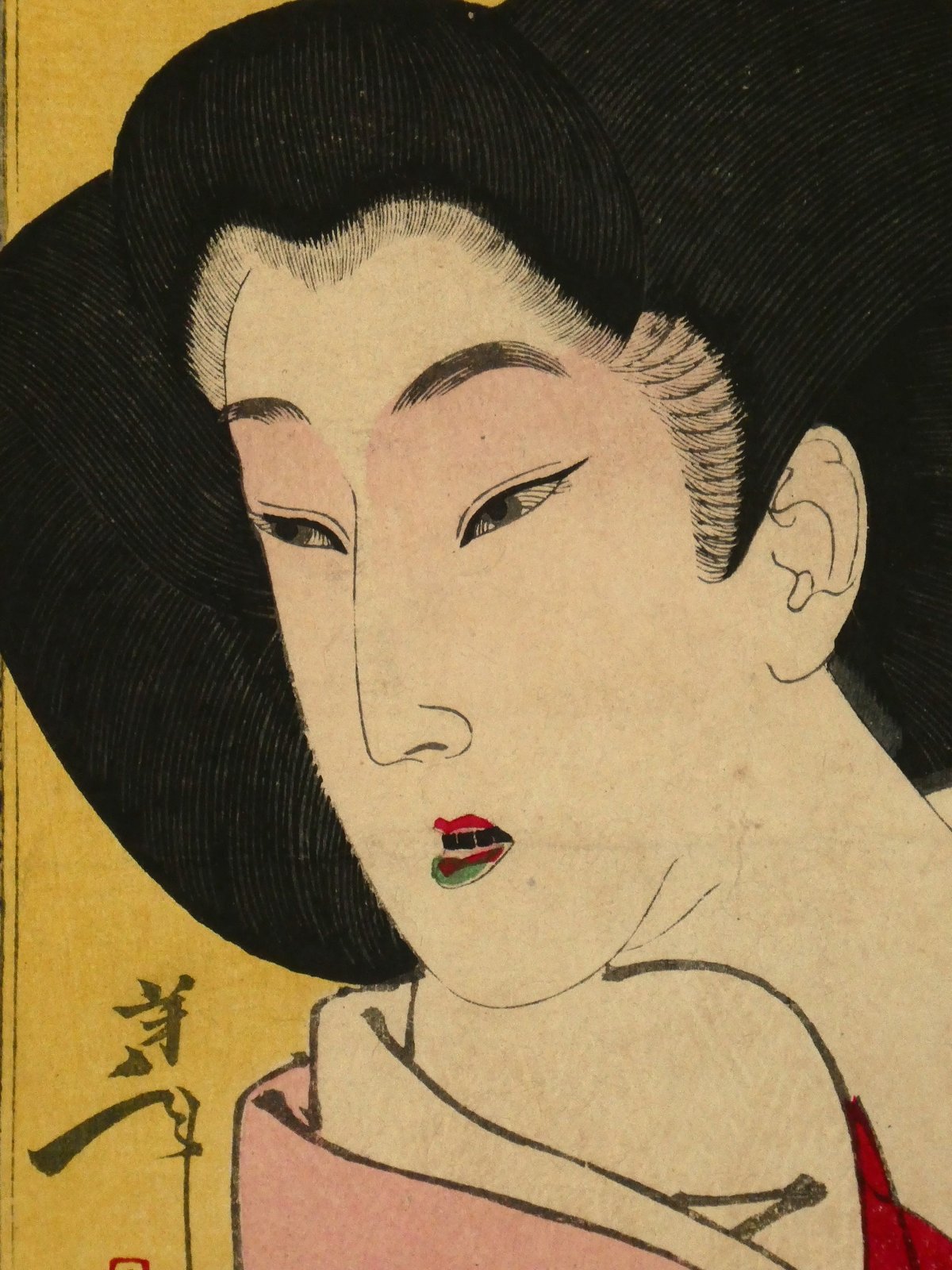 月岡芳年 近世人物誌 やまと新聞附録 第二十 徳川慶喜公御簾中 月岡芳年 近世人物誌 やまと新聞附録 第二十 徳川慶喜公御簾中