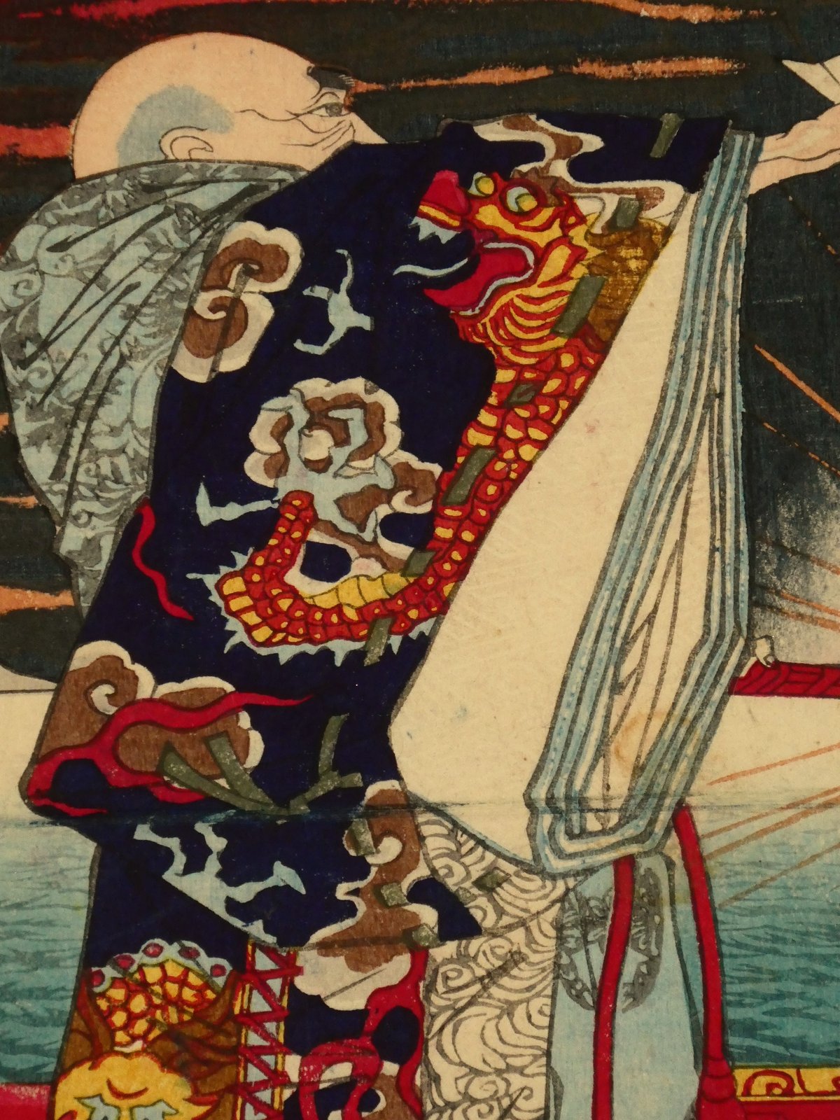 月岡芳年 大日本名将鑑 平相国清盛/TSUKIOKA YOSHITOSHI | ギャラリー