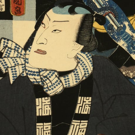 三代歌川豊国 今四天王大山帰り 二枚続/UTAGAWA TOYOKUNIⅢ