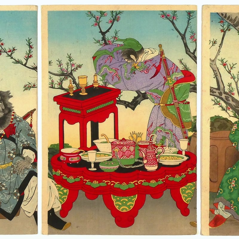 三代歌川国輝 玄徳天地を祭って桃園に義をむすぶ 関羽 玄徳 張飛 三枚