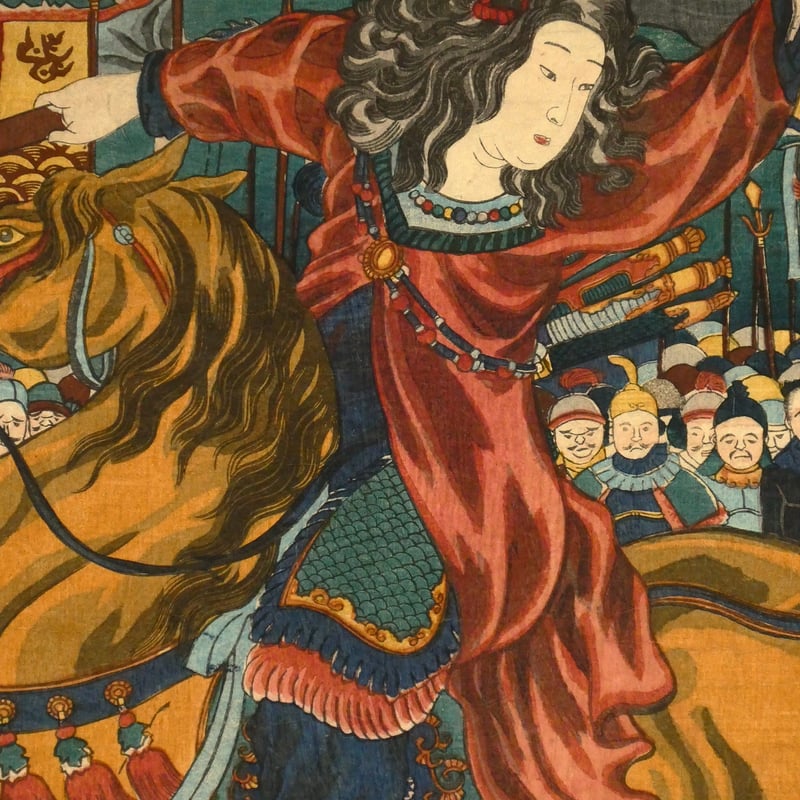 三浦芳聖　著　神皇正統家極秘伝　神風串呂 複製版 Amazon.co.jp: 三浦芳聖 著 神皇正統家極秘伝 神風串呂 複製版