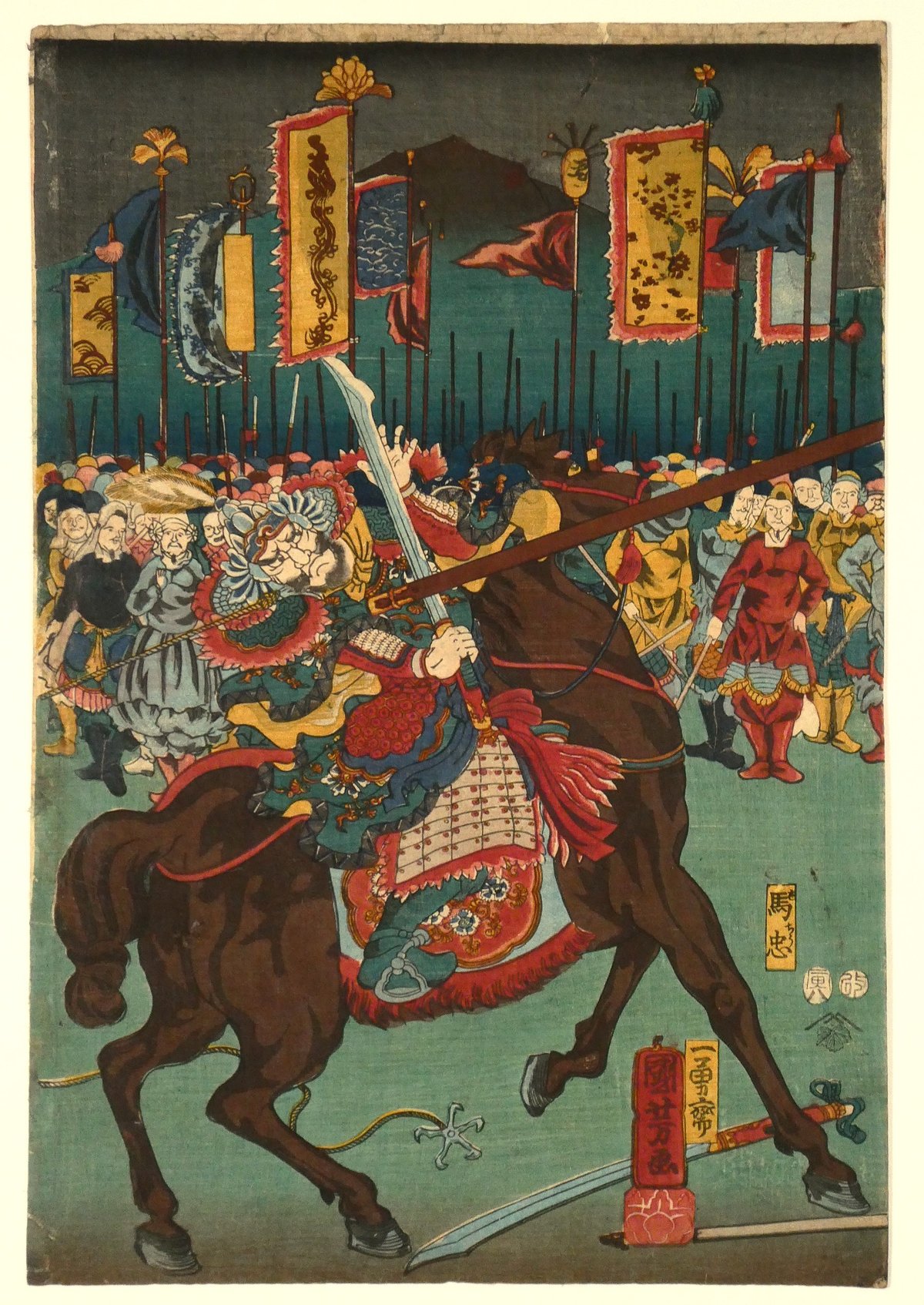一勇斎国芳 通俗三国志之内 孔明六擒孟獲 三枚続/ICHIYUSAI