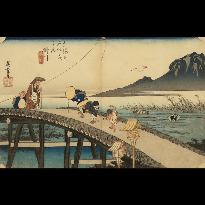 CATEGORY 広重/HIROSIGE | ギャラリー奏美庵