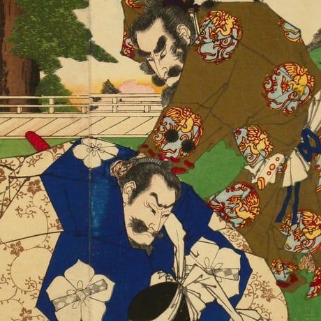 歌川豊宣 新選太閤記 明智の諌言 二枚続/UTAGAWA TOYONOBU