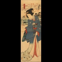 二代国貞・暁斎 むさし屋梅吉 竪二枚続/KUNISADA II・KYOSAI