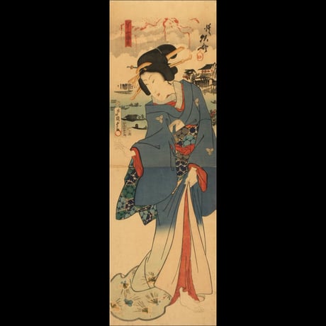 二代国貞・暁斎 むさし屋梅吉 竪二枚続/KUNISADA II・KYOSAI