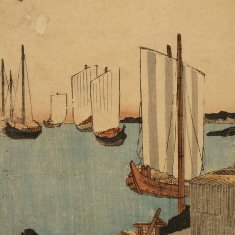 歌川広重 東海道五拾三次之内 品川 諸侯出立/HIROSHIGE