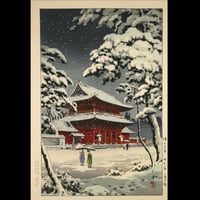 土屋光逸 増上寺の雪/TSUCHIYA KOITSU Zojo-ji Temple in Snow