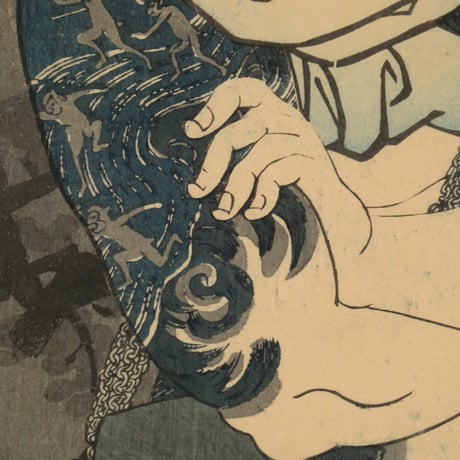 三代歌川豊国 三千歳の桃八 市川九蔵/UTAGAWA TOYOKUNIⅢ