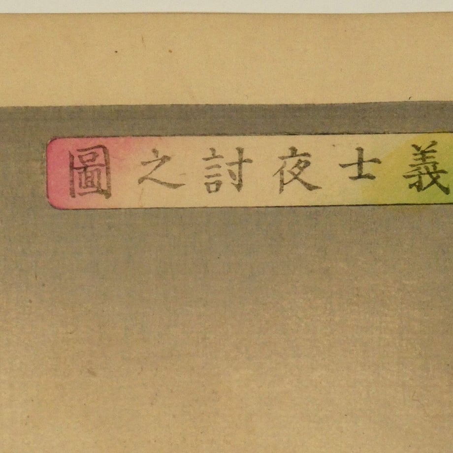 633fb35cc808a454e803062a