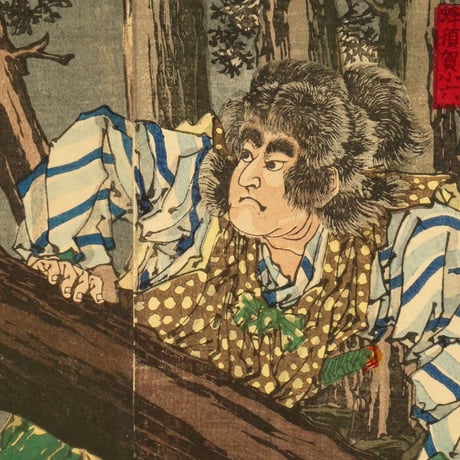 歌川豊宣 新選太閤記 堀尾茂助ノ勇力 二枚続/UTAGAWA TOYONOBU