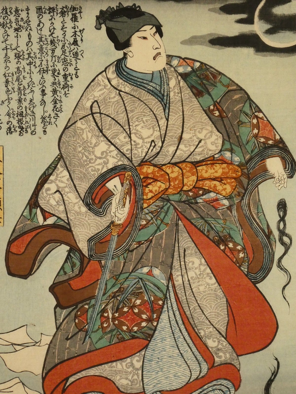 fit=scale-down,w=1200